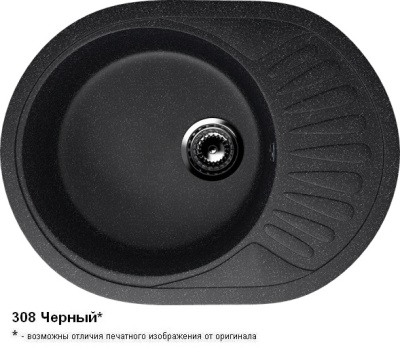 U107m_ЧЕРНЫЙ