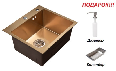 AMALET 50_45 Золото