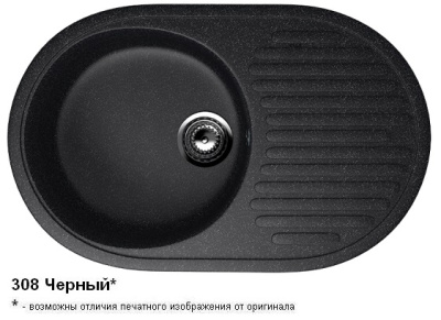 U107_ЧЕРНЫЙ