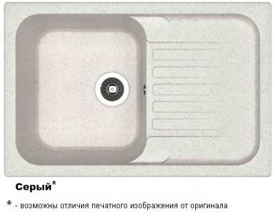 АДЕЛЬ 780 Серый