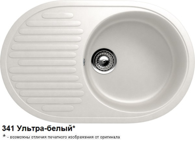 U107_УЛЬТРА-БЕЛЫЙ
