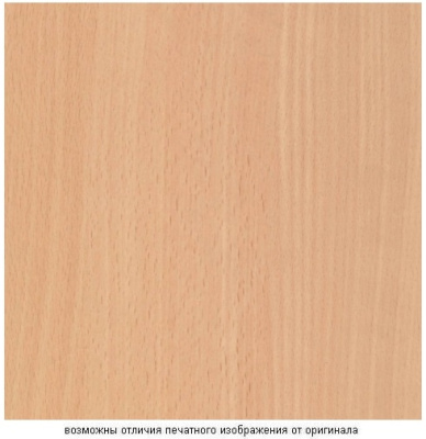 Бук светлый