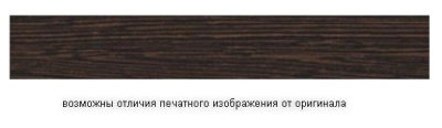 Венге линум WH1383