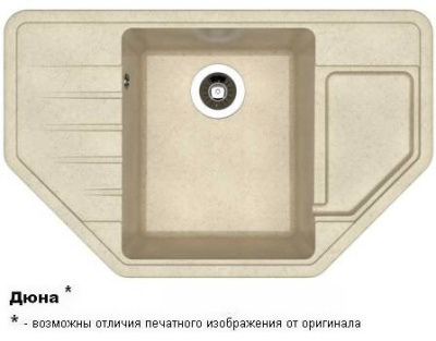 РИО Дюна