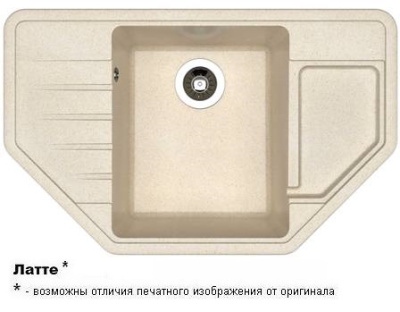 РИО Латте