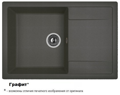 ТЕХНО 760 Графит