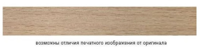 Айконик WH1518