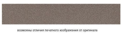 Розовый жемчуг WH2163