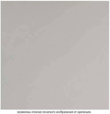 Кашемир серый