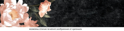 SP 314