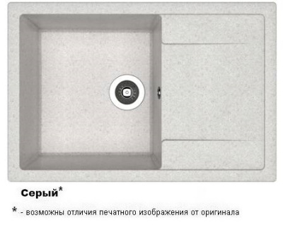 ТЕХНО 760 Серый