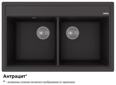 Липси 820 Антрацит