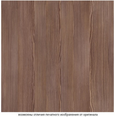 Бодега темная