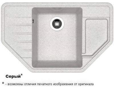 РИО Серый