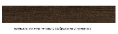 Дуб кентербери WH1496