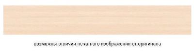 Дуб молочный WH1385