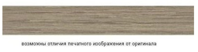 Альберо WH1969