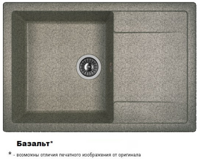 ТЕХНО 760 Базальт