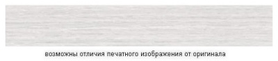Ясень анкор светлый WH1468