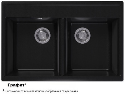 АСТРА 780 Графит