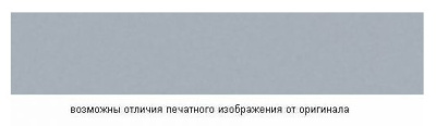 Алюминий 19 мм F8582
