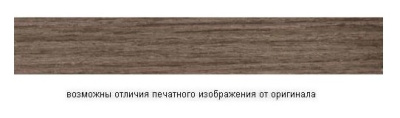 Сосна санторини темная WH1703