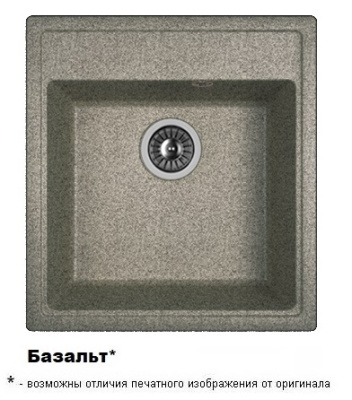 НИКА 470 Базальт