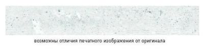 Бетон пайн белый WH1516