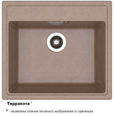 НИКА 570 Терракота