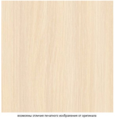 Дуб молочный