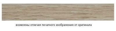 Дуб рокпайл WH2082