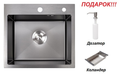 AMALET 50_45 Графит