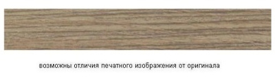 Береза мраморная WH1537