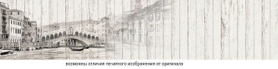 SP 292