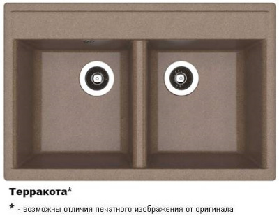 АСТРА 780 Терракота