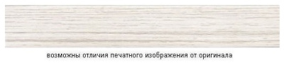 Катхульт_Каньон ледяной WH1498
