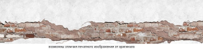SP 320