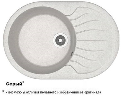 БЕРТА 760 Серый