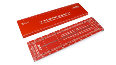 Шаблон для B_SLIDE S910R