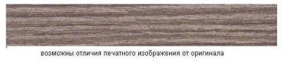 Ясень шимо темный WH1384