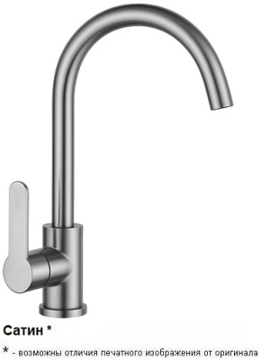 S_FMARK FS8232