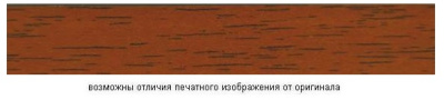 Орех R30075