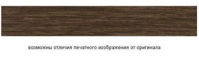 Дуб кальяри WH1731