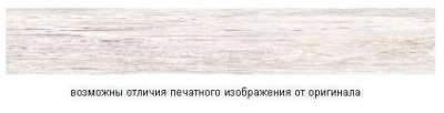 Пальмира WH1777