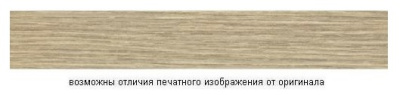 Орех неаполь WH1659