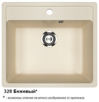 U104_БЕЖЕВЫЙ