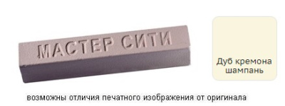 Воск мебельный дуб кремона шампань 1348