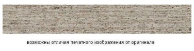 Бетон пайн экзотик WH1725