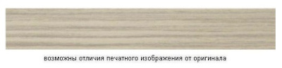 Ориноко WH1653