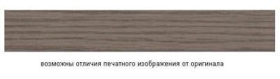 Дуб солсбери WH1520